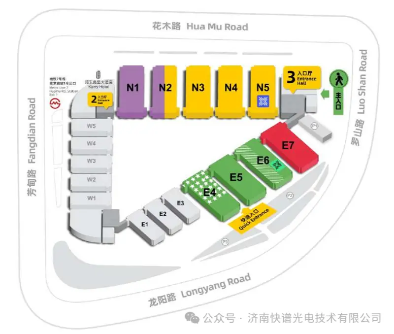 कपलटेक कं, लिमिटेड | लेजर वर्ल्ड अफ फोटोनिक्स चाइना २०२६ ३.१८-२०